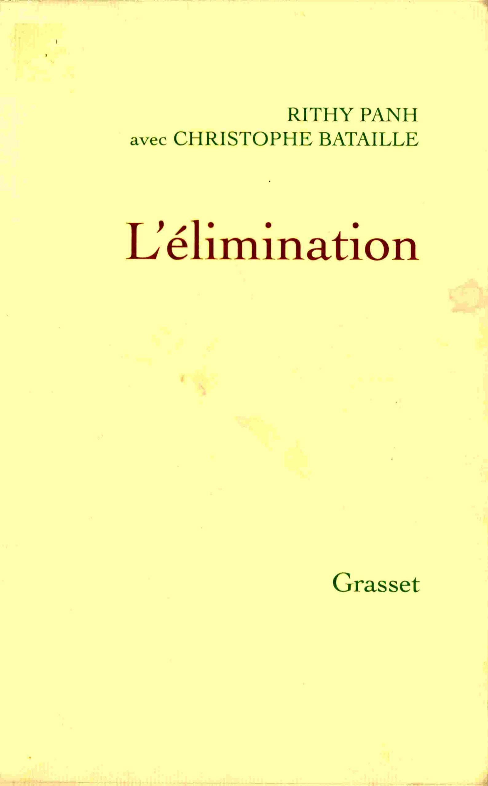 No Image Available