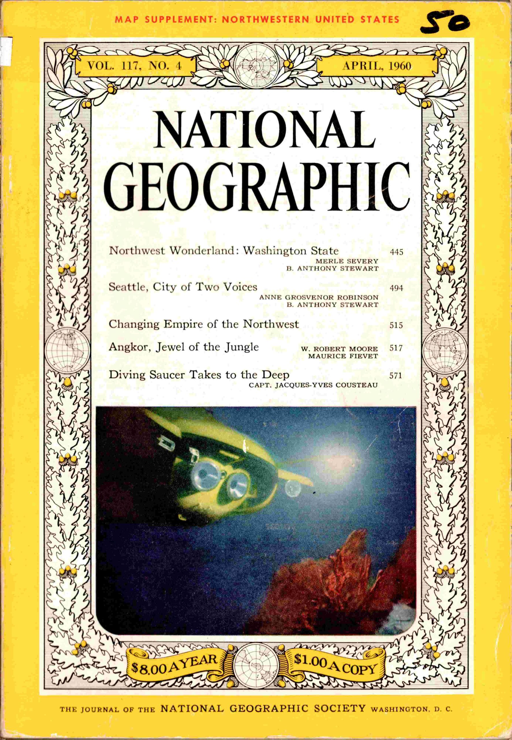 No Image Available