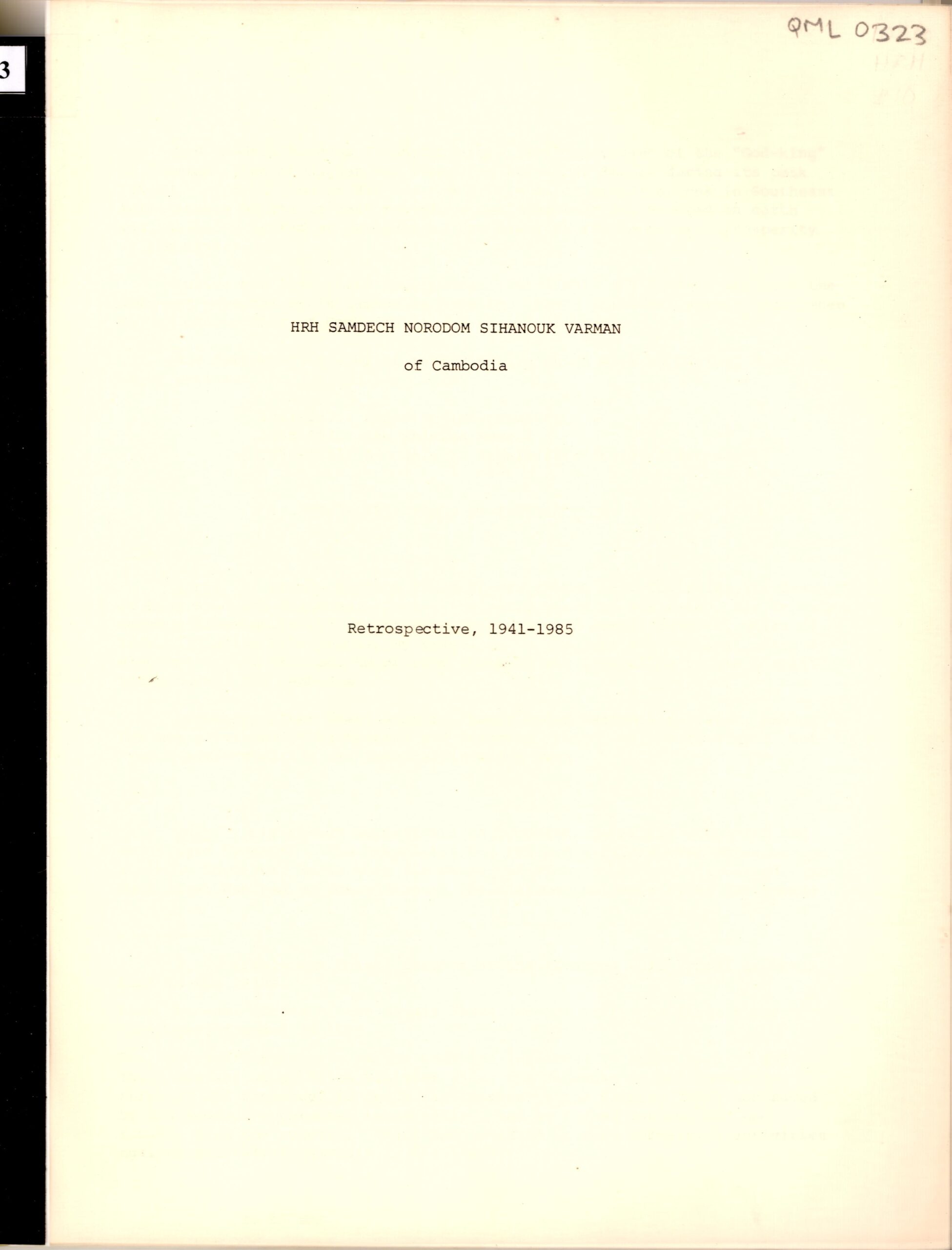 No Image Available