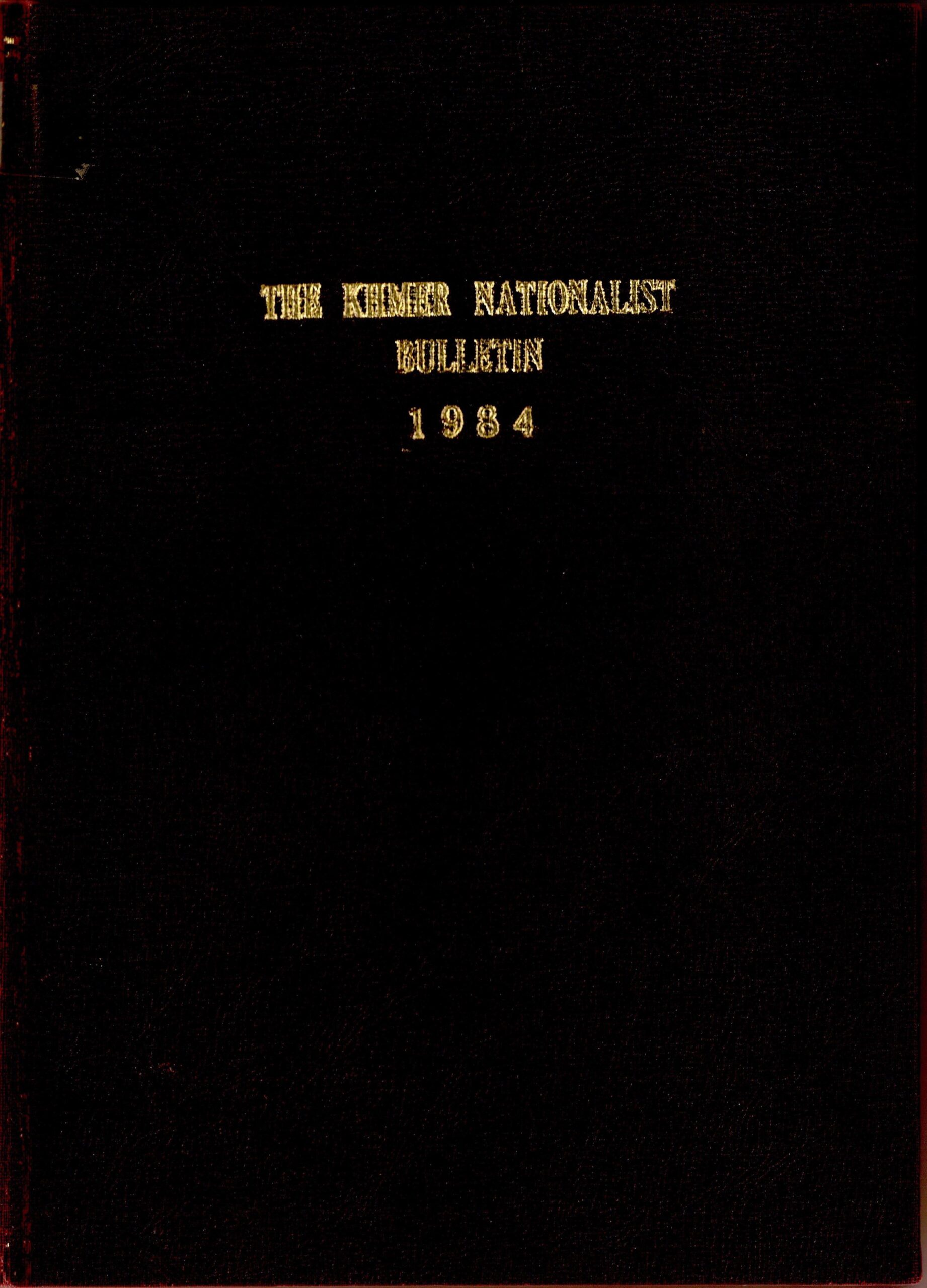 No Image Available