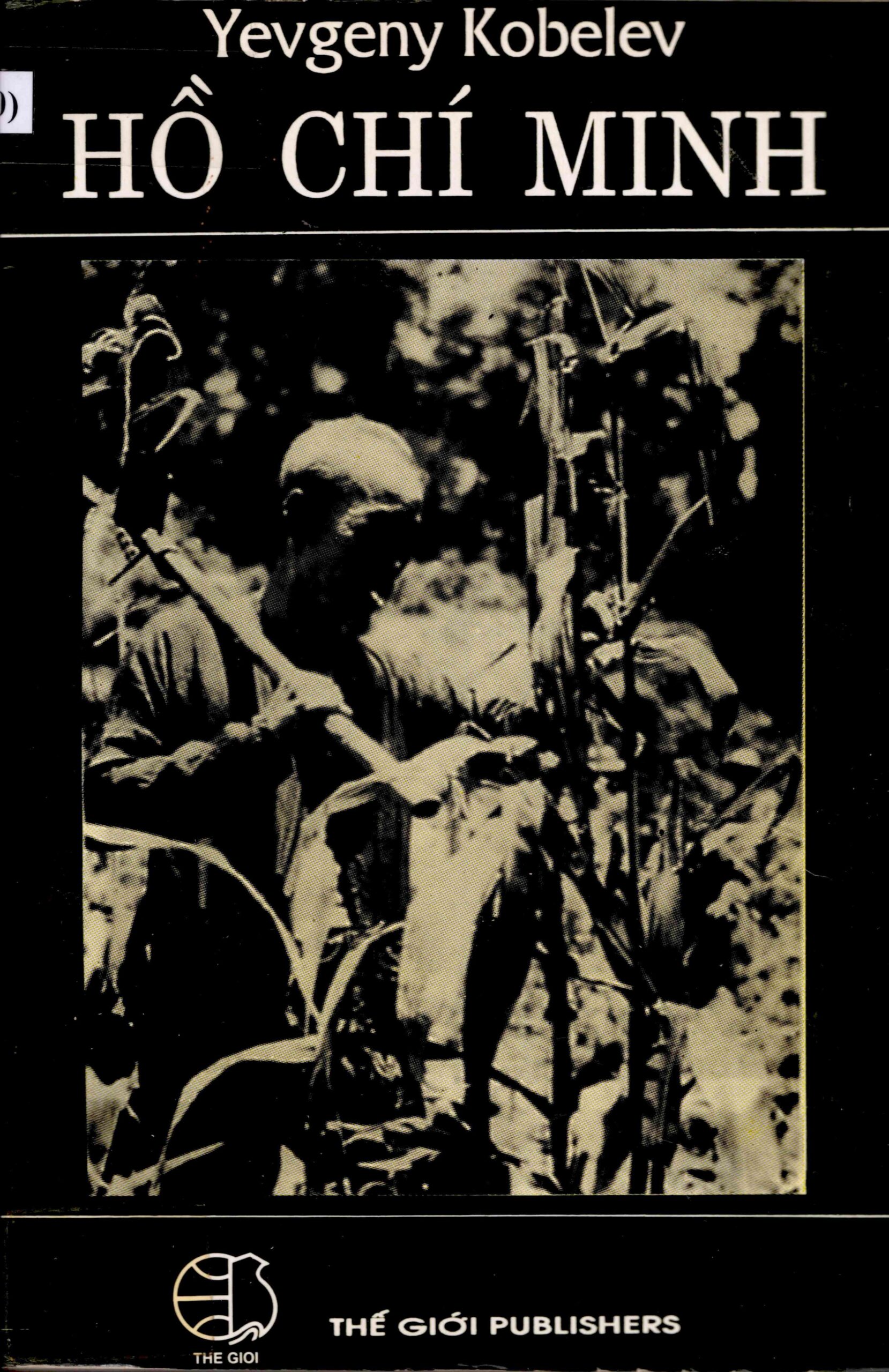 No Image Available