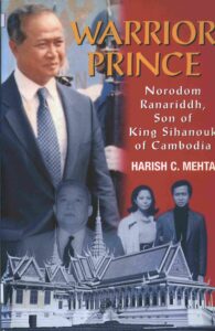 Warrior Prince Norodom Ranariddh, son of king Sihanouk of Cambodia.