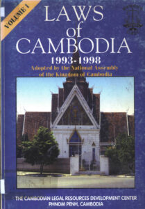 Laws of Cambodia 1993-1998 volume 1.