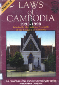 Laws of Cambodia 1993-1998 volume 2.