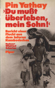 “Du mubt uberleben, mein Sohn!”/ .- London: 1987.  337 p.  3-492-03135-8