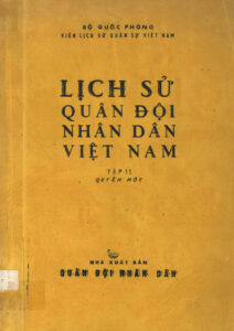 Lich  su quân Ðoi nhân dân Viêt Nam: tap II.