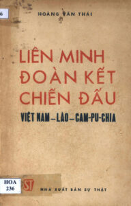 Lien minh doan ket chien dau: Vietnam—Lao—Campuchia.