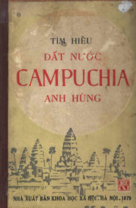 Dat nuoc Campuchia anh hung.
