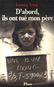 D’abord, ils ont tué mon pere.