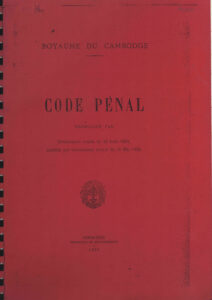 Code Penal: Promulgue par Ordonnance royale du 25 A out 1924, modifie par ordonnance royale du 16 Mai 1929.