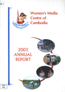 Annual Report 2003.