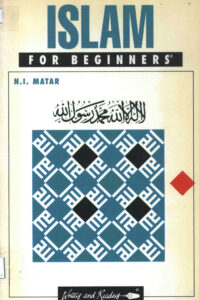 Islam for beginners.