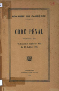 Code Pénal.