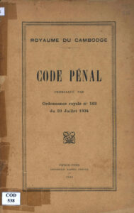Code Pénal: Promulgué par Ordonnance royale No. 103 du 23 Juillet 1934.