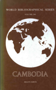 Cambodia: volume 200.