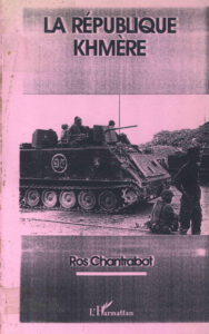 La République Khmere(1970-1975).