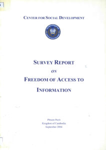 Survey report on freedom of access to information.