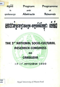Third National socio-culture research congress on Cambodia 15-17 November 2000.