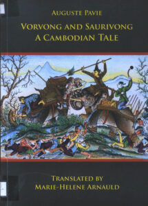 Vorvong and Saurivong: a Cambodian Tale