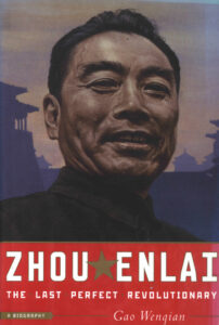 Zhou Enlai:  the last perfect revolutionary : a biography.