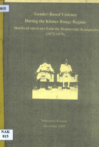 The Killing of Cambodia: Geography, Genocide and the Unmaking of Space/ James A. Tyner.- Burlington: ASHGATE, 2008. X, 209 p 978-0-7546-7096-4