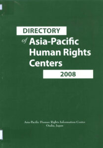 Directory of Asia-Pacific Human Rights Centers.