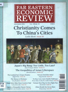 Far Eastern Economic Review: Christianity comes to China’s Cities. Volume 169, No. 10.