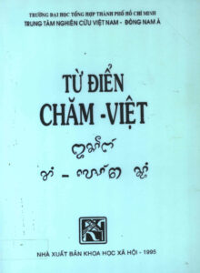 Tu dien Cham-Viet.