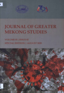 Journal of Greater Mekong Studies, Volume 3 issue 2