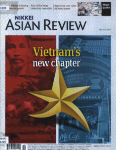 Magazine: Asian Review: U.S. – Japan Ties: 70 Years on,  May 11-17, 2015.