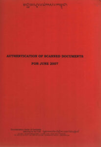 Authentication of Scanned Documents for June 2007.