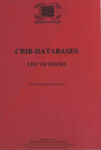 CBIB-Databases: List of books.