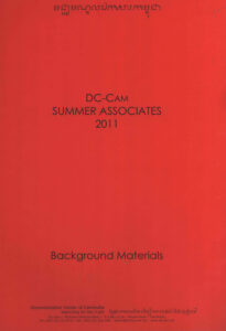DC-Cam Summer Associates 2011: Background Materials.