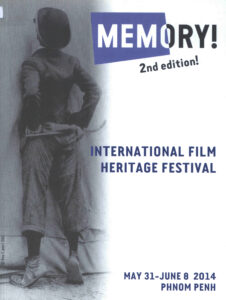 Memory! 2nd edition!: International Film Heritage Festival.