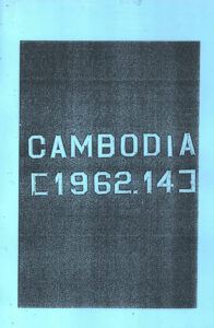 Cambodia [1962. 14] (វិជ្ជាស្ថានជាតិស្ថិតិ និងការស្រាវជ្រាវសេដ្ឋកិច្ច): Resultats Finals du Recensement general de la Population 1962.
