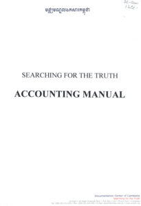 Accounting Manual.