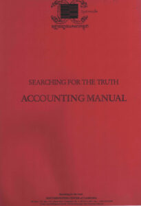 Accounting Manual.