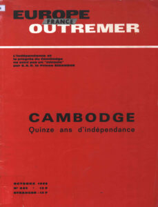 Cambodge: Quinze ans d’independence.