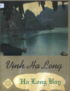 Convention Concerning the protection of the world Cultural and Natural Heritage.