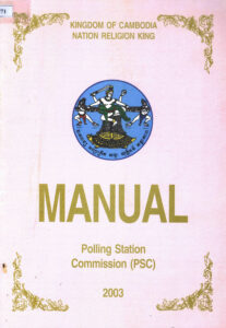 Manual: Polling Station Commission (PSC).