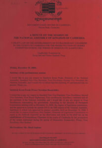 A Minute on the Session of the National Assembly of Kingdom of Cambodia: A Draft Law on the Esteblishment of Extraordinary Charmbers in the Court of Cambodia for the prosectcution of crimes committed during the period of Democratic Kampuchea.