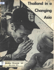 Indochina Chronicle: Thailand in a Changing Asia, No. 41, May-June, 1975