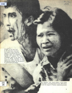 Indochina Chronicle: [The U.S. Role in Thai Society], No. 54, January-February, 1977
