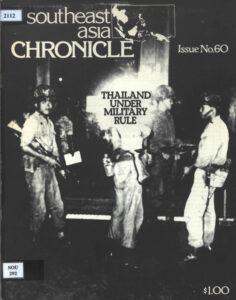 Southeast Asia Chronicle: Thailand under Military rule, No. 60, January-February, 1978