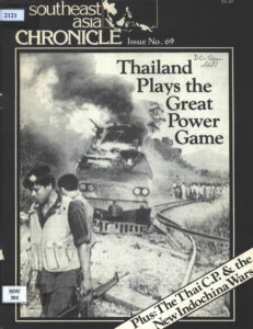 Southeast Asia Chronicle: Thailand plays the grea power game., No. 69, January-February, 1980