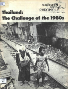 Southeast Asia Chronicle: Thailand: The Challenge of the 1980s., No. 80, October, 1981