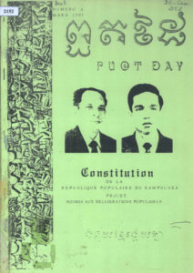 ពួតដៃ: Puot Day: Constitution de la Republique Populaire de Kampuchea.
