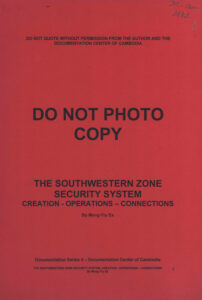 The Southwestern Zone security System: Creation, Operations, Connections.