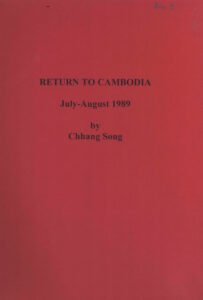 Return to Cambodia: July-August 1989.