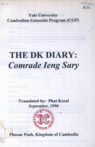 The DK Diary: Comrade Ieng Sary.